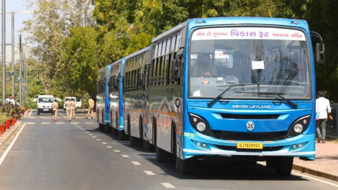 GSRTC