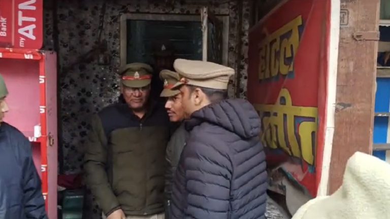 ‘मुझे पता है ये क्या करती हैं…’: अरशद ने अम्मी और 9 से 19 साल की 4 बहनों को उतारा मौत के घाट, नशीला पदार्थ देकर बेहोश करने के बाद काट दी गर्दन, घटना में फरार अब्बू भी शामिल
