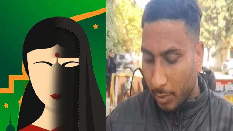 झारखंड में जिस JMM की सरकार, उसका नेता ताज मोहम्मद ST युवती को बनाना चाहता था मुस्लिम: संपत्ति हड़पने के लिए निकाह-धर्म परिवर्तन का बना रहा था दबाव