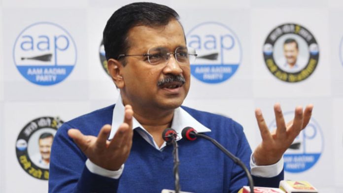 केजरीवाल