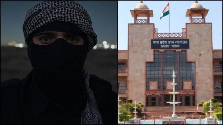 मजहबी आतंक खतरनाक… MP हाई कोर्ट ने ISIS आतंकी मोहम्मद शाहिद को जमानत देने से किया इनकार: जिहाद से भारत में शरीयत लागू करने का देख रहा था सपना, हिन्दू देवी-देवताओं का करता था अपमान
