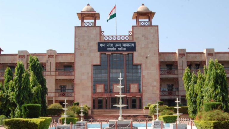 ‘चीफ जस्टिस के बंगले में हनुमान मंदिर था ही नहीं’: वकीलों ने मंदिर तुड़वाने का लगाया था आरोप, MP हाई कोर्ट ने नकारा, कहा – हो सकती है अवमानना की कार्रवाई