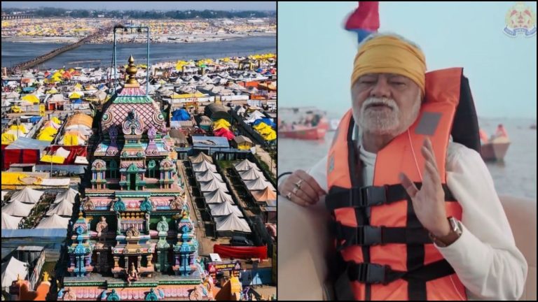 महाकुंभ से पहले ठगी करने वाले सक्रिय, होटल डील के नाम पर कर रहे फर्जीवाड़ा: यूपी पुलिस ने शॉर्ट फिल्म बना कर किया जागरूक, जानें क्या है बुकिंग का सही तरीका