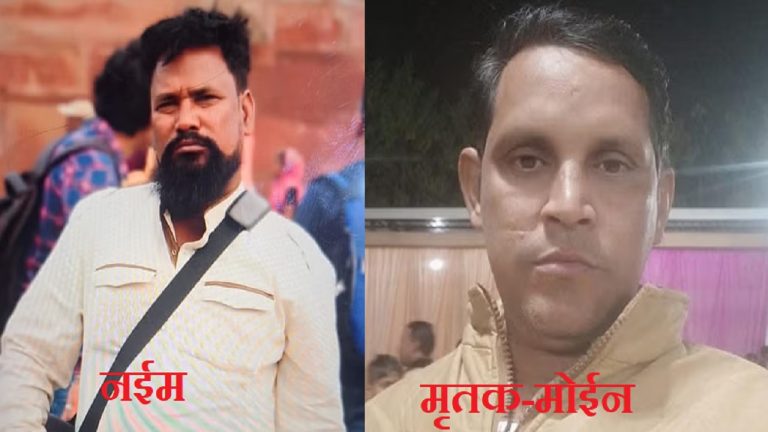 घर में आए नईम और सलमान, चाय पीने के बाद पूरे परिवार का गला काट डाला: एनकाउंटर के बाद सामने आया मेरठ में हुई 5 (3 बच्चे) हत्याओं का राज