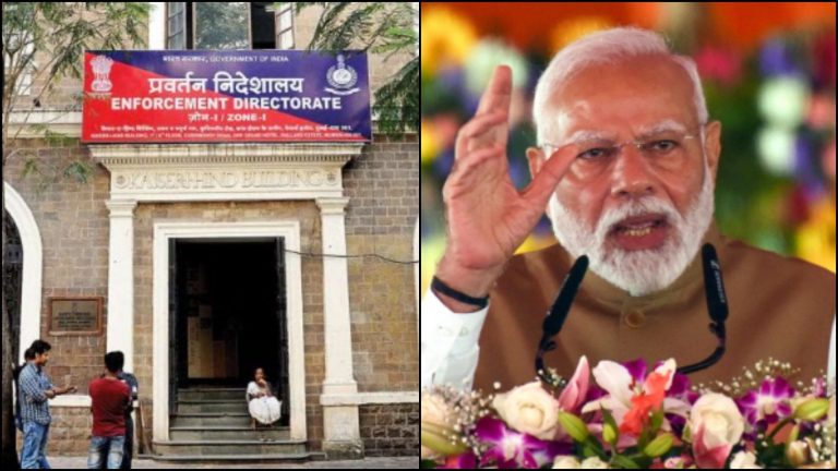 वाजपेयी राज में बना, कॉन्ग्रेस शासनकाल में आया, पर पीएम मोदी ने बनाया काले धन से लड़ने का ‘हथियार’: जानिए कैसे PMLA से कसा शिकंजा, ED ने 20 साल का दिया हिसाब
