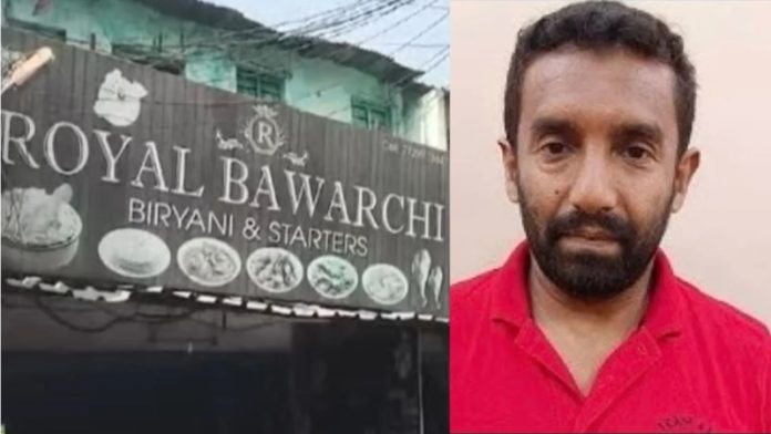 पाकिस्तानी मोहम्मद जकरिया और उसका रेस्टोरेंट
