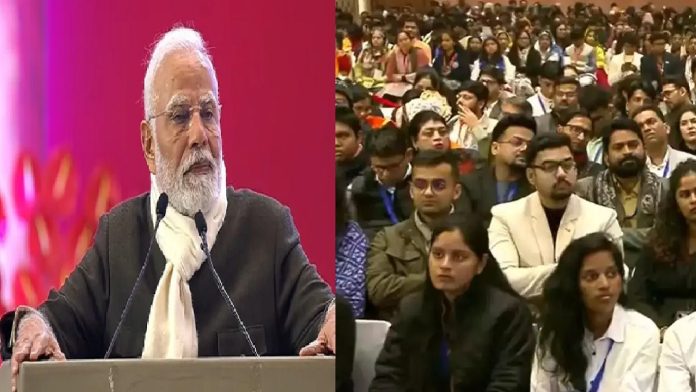 पीएम मोदी