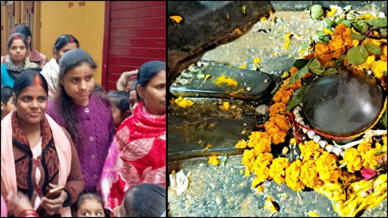 अब बिहार की जमीन से निकला काले पत्थर का बना मंदिर, शिवलिंग की पूजा-अर्चना के लिए लगी कतार: 500 साल से भी अधिक पुराना होने का दावा