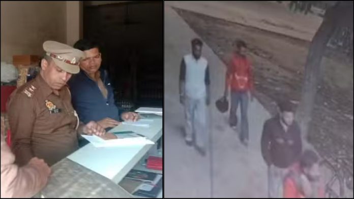खालिस्तानी