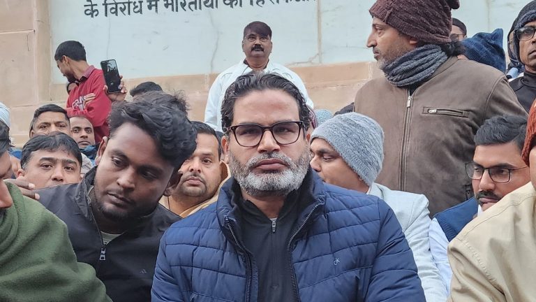 नागनाथ और साँपनाथ की राजनीति के बीच प्रशांत किशोर BPSC आंदोलन से कितना उठा पाएँगे लाभ?: जिस बिहार की राजनीति में ‘जाति’ ही प्रमुख मुद्दा, वहाँ चुनावी रणनीतिकार से नेता बने PK की राहें नहीं आसान