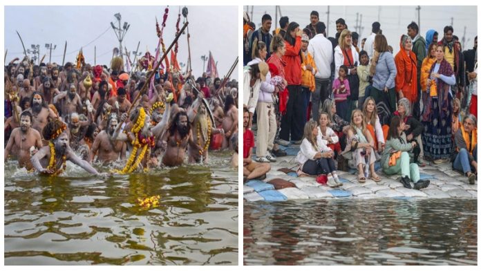 प्रयागराज महाकुंभ 2025