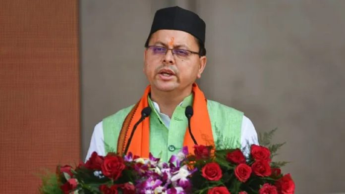 पुष्कर सिंह धामी