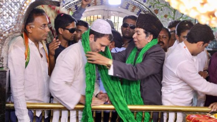 राहुल गाँधी