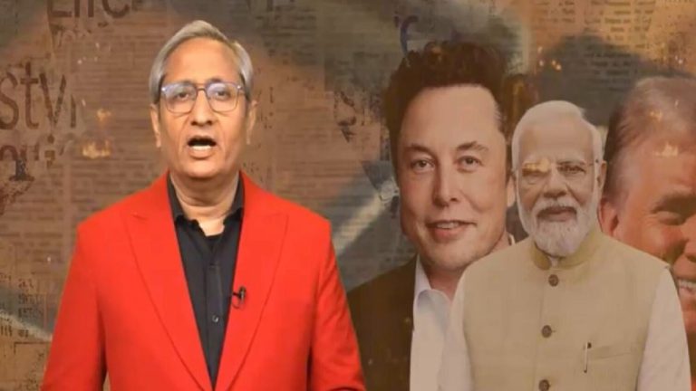 मोदी घृणा फैलाने में फिर बौराए रवीश कुमार, प्रोपगेंडा फैलाने में की ‘बड़ी मिस्टेक’: ₹17 लाख के हीरे को ₹68 लाख का बताया, नेटीजन्स उड़ा रहे मजाक
