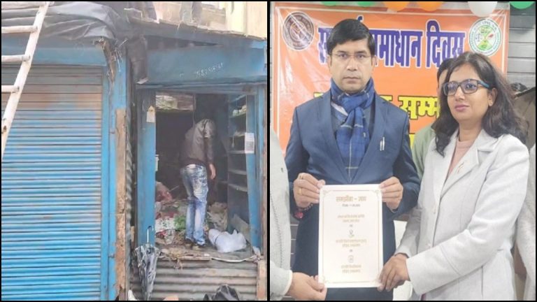 संभल में सरकारी जमीन पर बनी दुकानों से मस्जिद कमिटी वसूलती थी किराया, योगी सरकार ने दिया 24 घंटे का अल्टीमेटम: तीर्थ-कूपों के संरक्षण के लिए बनी समिति, पतंजलि से भी समझौता