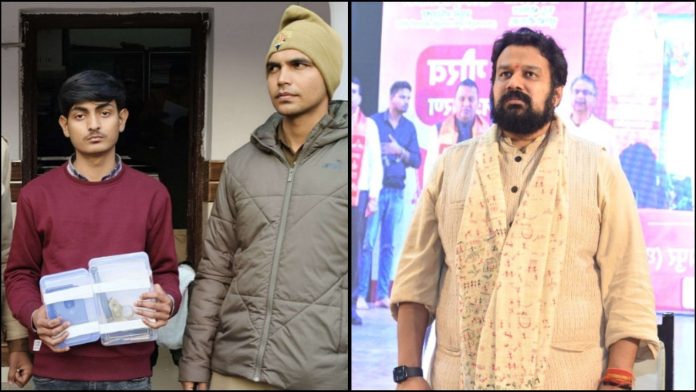 विष्णु जैन