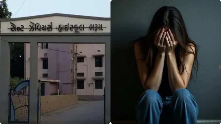 छात्रा पढ़ने जाती थी सेंट जेवियर्स स्कूल, वाइस प्रिंसिपल फादर कमलेश करता था रेप: यौन शोषण के लिए देता था स्कूल से निकालने की धमकी, हुआ गिरफ्तार