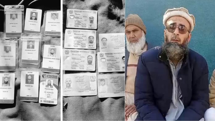 TTP की कैद में पाकिस्तान के कर्मचारी