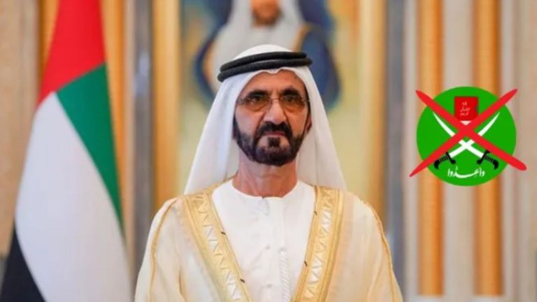 UAE ने 8 ब्रिटिश संस्थाओं को किया ब्लैकलिस्ट, इस्लामी आतंकी संगठन ‘मुस्लिम ब्रदरहुड’ से कनेक्शन पर हुई कार्रवाई: इनसे जुड़े लोग नहीं आ पाएँगे दुबई, खाते होंगे सीज