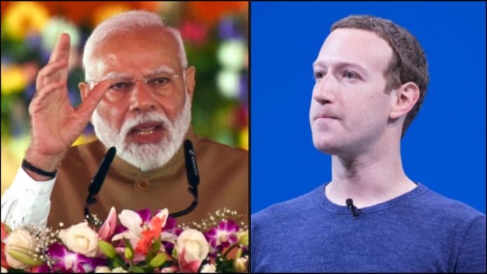 संसद