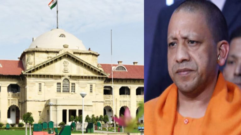 जातिवाद का इल्जाम, झूठी जानकारी… UP के जिस अधिकारी ने CM योगी पर आपत्तिजनक संदेश किया फॉर्वर्ड, उसकी बर्खास्तगी का ऑर्डर HC ने रद्द किया