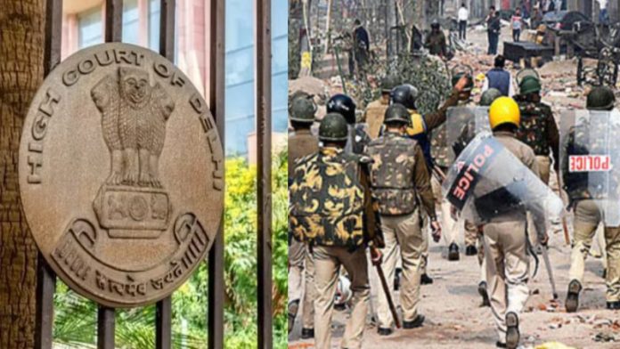 दिल्ली दंगा पीड़ित हाईकोर्ट