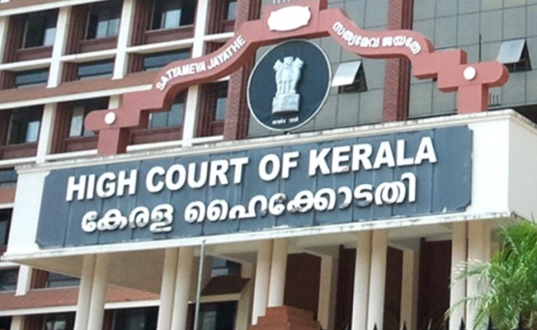 SC/ST का केस दर्ज करने में सतर्कता बरतें, झूठे मामले रद्द करने में संकोच ना करें: केरल हाई कोर्ट का निर्देश, जानिए क्यों कहा ‘दबाव’ बनाने को गढ़े जाते हैं मामले