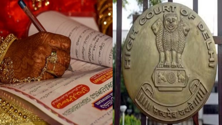 मुस्लिम से निकाह करने वाली बेटी का भी हिंदू पिता की संपत्ति में अधिकार: दिल्ली हाई कोर्ट का फैसला, जस्टिस बोले- शादी कर लेने से कोई स्वत: धर्मांतरित नहीं हो जाता है