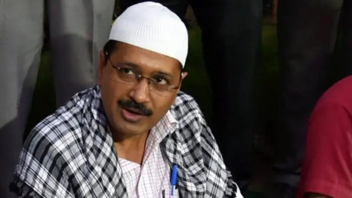 अरविंद केजरीवाल