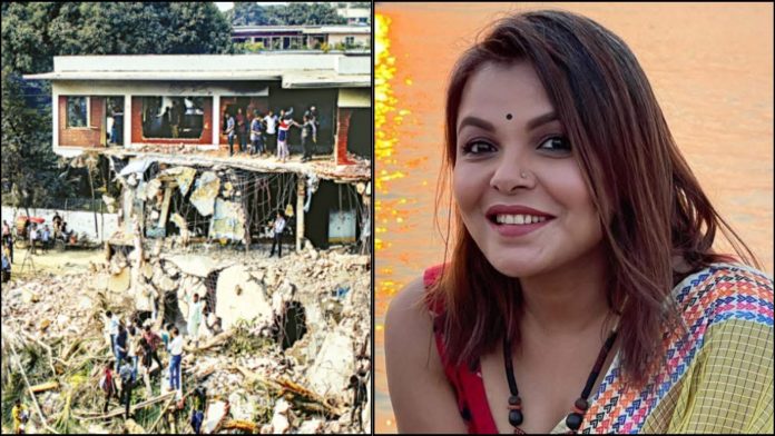 बांग्लादेश