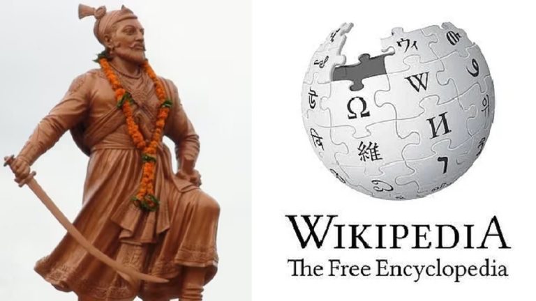 विकिपीडिया ने छत्रपति संभाजी महाराज पर नहीं हटाया विवादित कंटेंट, 4 संपादकों पर केस: ऑपइंडिया के डोजियर में पढ़े इसका काला-चिट्ठा, समझें पूरा मामला