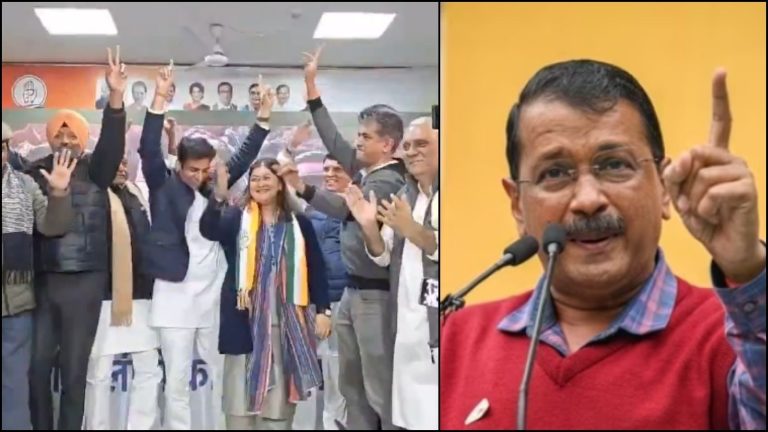 खुद 0 से आगे नहीं बढ़ सकी कॉन्ग्रेस, पर जश्न ऐसा जैसे AAP को उसने ही हराया: एक होकर भी दिल्ली जीत नहीं पाता INDI गठबंधन, क्योंकि सत्ता विरोधी लहर में साथी भी होते हैं साफ
