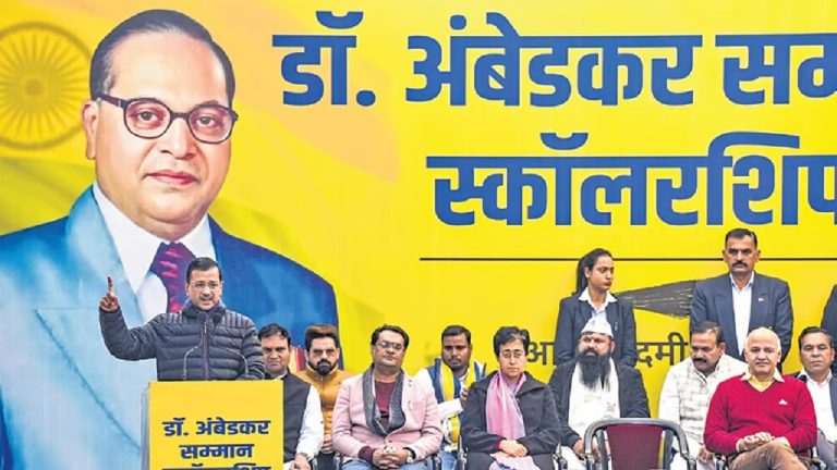 काम धाम कुछ नहीं, प्रचार पर पानी की तरह बहाया पैसा: 5 साल में विज्ञापन पर 1200% बढ़ाया खर्च, CAG रिपोर्ट से दिल्ली की AAP सरकार की एक और करतूत आई सामने