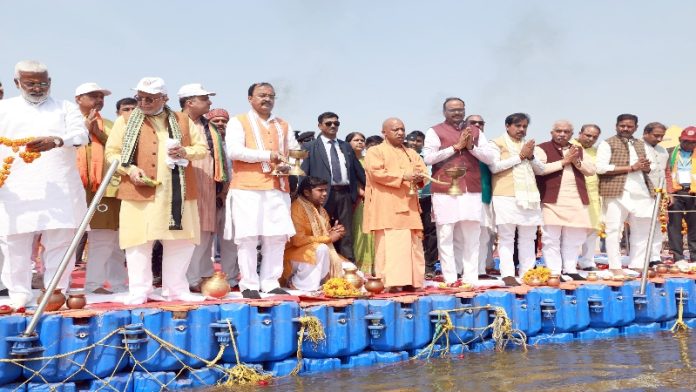 प्रयागराज कुंभ योगी आदित्यनाथ