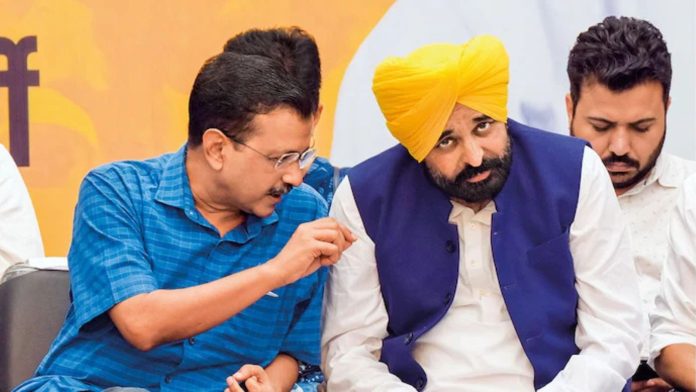 केजरीवाल aap