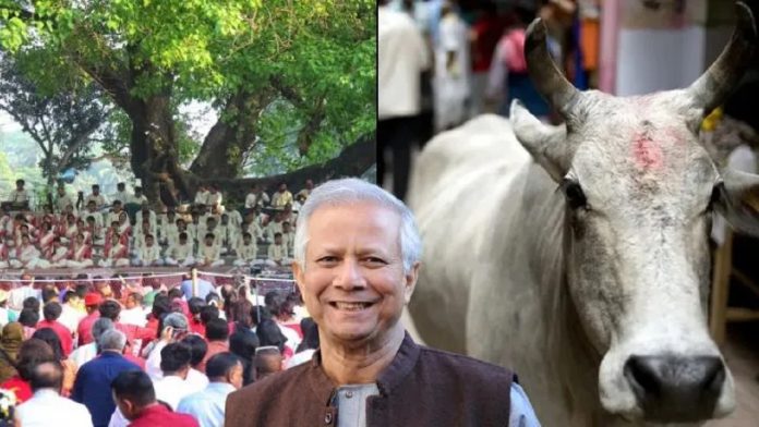 बांग्लादेश