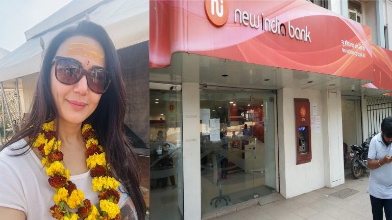 ‘प्रीति जिंटा का ₹18 करोड़ का लोन माफ’: कॉन्ग्रेस का हिसाब बॉलीवुड हिरोइन ने किया दुरुस्त, बताया- 10 साल हो गए न्यू इंडिया कोऑपरेटिव बैंक का बकाया चुकाए, अब अकाउंट भी बंद