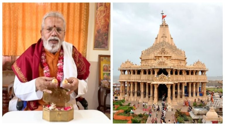 सोमनाथ के जिस शिवलिंग को मोहम्मद गजनी ने किया खंडित, उसके टुकड़े पंडित सीताराम शास्त्री ने दिखाए: कहा- संतों ने मूर्ति बना इनकी पूजा की, मंदिर में हो स्थापना