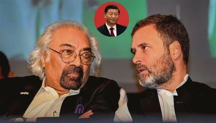 भारत को चीन के हवाले करना चाहती है कॉन्ग्रेस? पहले नेहरू ने जमीन गँवाया, अब कॉन्ग्रेस नेता सैम पित्रोदा बोले- वे दुश्मन नहीं: राहुल गाँधी भी करते रहे हैं तारीफ