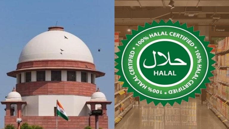 हलाल सर्टिफिकेशन हर भारतीय (हिंदू+मुस्लिम+सिख+ईसाई आदि) का अधिकार: जमीयत ट्रस्ट ने सुप्रीम कोर्ट में कहा, हलाल सीमेंट-सरिया पर SG के बयान को बताया पूर्वाग्रह से प्रेरित