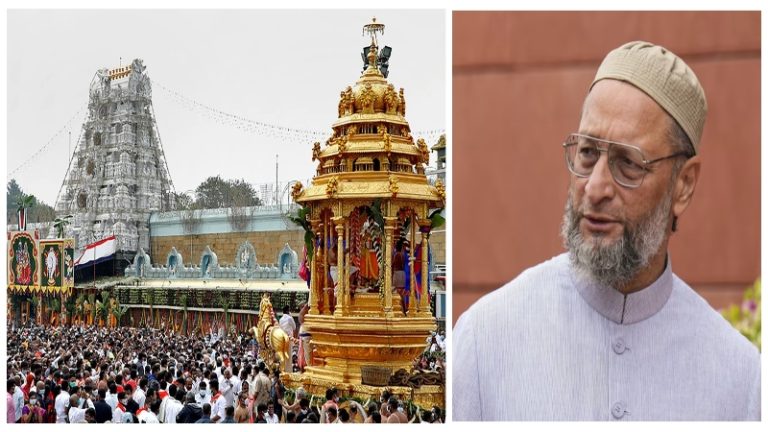 18 गैर हिंदू कर्मचारियों को TTD ने तिरुपति मंदिर से निकाला, दूसरे सरकारी विभागों में भेजा: ‘बीफ वाले लड्डू’ के बाद चल रहा ‘स्वच्छता अभियान’, ओवैसी ने रोया वक्फ बिल का रोना
