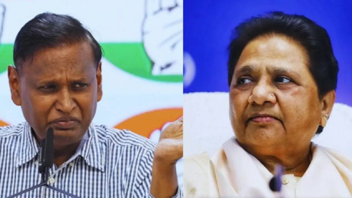 उदित राज, मायावती