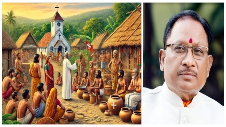 दावा शिक्षा-स्वास्थ्य पर काम करने का, लेकिन ईसाई धर्मांतरण को बढ़ावा देने में दिख रही भूमिका: छत्तीसगढ़ में विदेशों से पैसा लेने वाले 152 NGO रडार पर, कानून लाने की तैयारी में BJP सरकार
