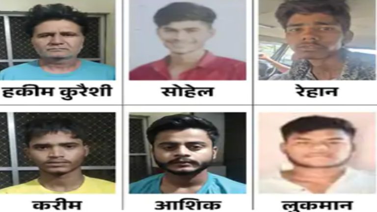 ‘मजहब’ के नाम पर मुस्लिम लड़कों को जोड़ा, ब्यावर में खड़ा कर दिया रेप-धर्मांतरण गैंग: पूर्व पार्षद हकीम कुरैशी है सरगना, पीड़िताओं से कहता था- डरो मत, इससे कुछ नहीं होगा