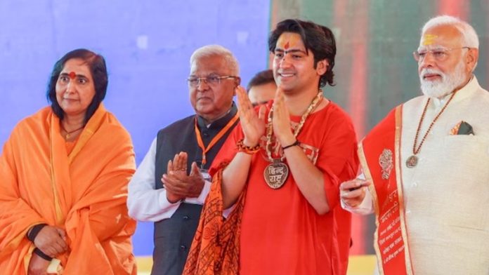 हिंदू संत