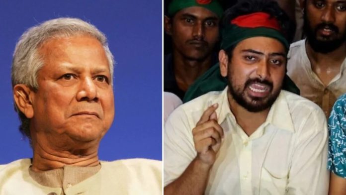 मुहम्मद यूनुस और नाहिद इस्लाम