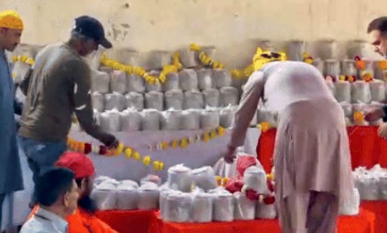 पाकिस्तान हिंदू मोक्ष