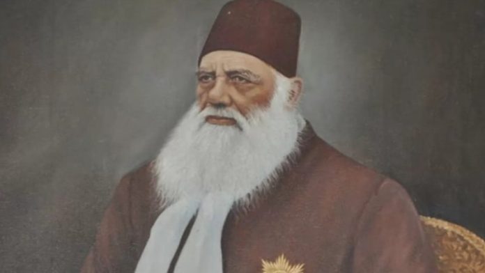 सर सय्यद अहमद खान
