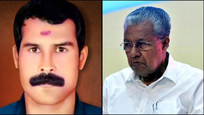 केरल भाजपा हत्या