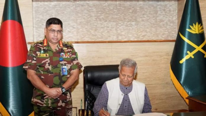 बांग्लादेश फ़ौज